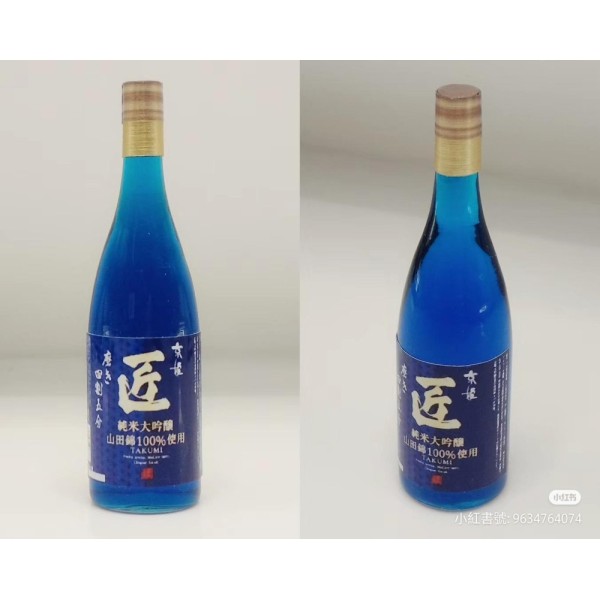 日本清酒「匠」