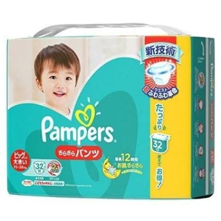 日本進口 Pampers Ichiban 紙尿褲-加加大碼拉拉褲36條 XXL 36