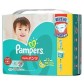 日本進口 Pampers Ichiban 紙尿褲-加加大碼拉拉褲36條 XXL 36