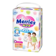 日本進口花王Merries 加大碼拉拉褲  x 3  XL38（原箱）