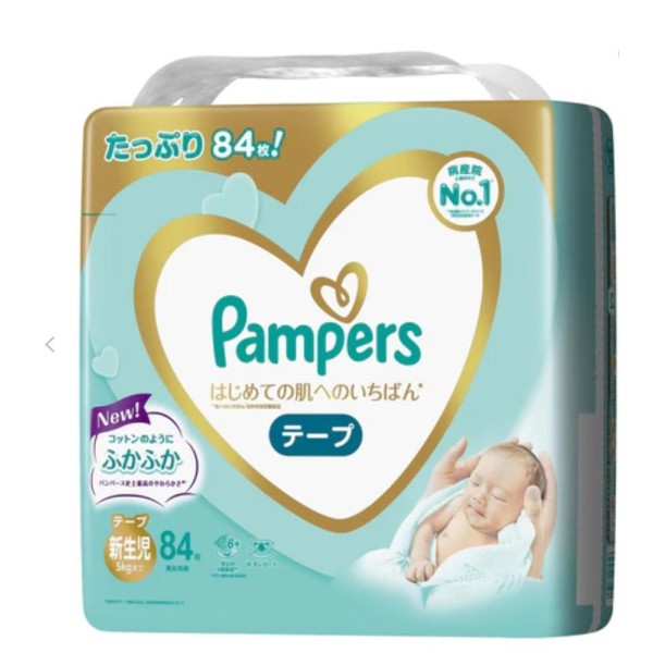 日本進口 Pampers Ichiban幫寶適一級幫紙尿片初生 84片