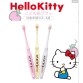 日本 Ebisu 兒童牙刷 6個月 - 3嵗 Hello Kitty