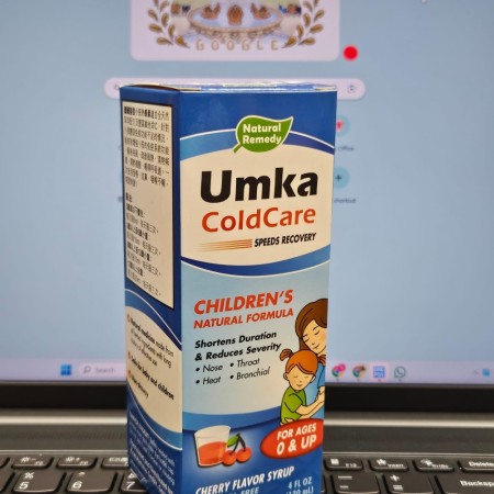 德國配方 香港製造 Umka Cold Care 兒童傷風感冒素 120ml