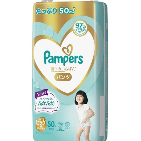 日本進口 Pampers Ichiban幫寶適一級幫拉拉褲加大碼 50片