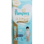 日本進口 Pampers Ichiban幫寶適一級幫大碼 紙尿片 48片