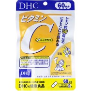 DHC 維生素C 120粒