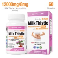 加拿大代購免費直送 護肝乳薊草精華+蝦紅素 Milk Thistle+Astaxanthin  1瓶x60粒