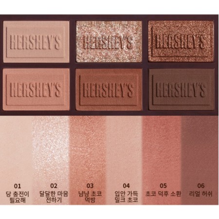 ETUDE HOUSE X HERSHEY's 眼影 (HERSHEY's ORIGINAL)