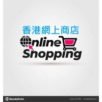 香港網上商店 Hong Kong Online Shop