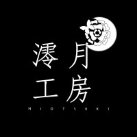 澪月工房 MioTsuki