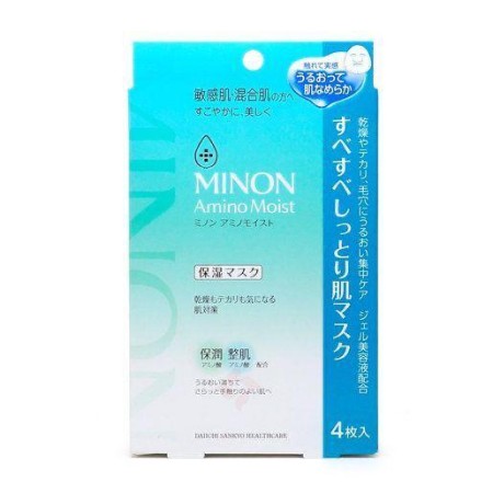 ?現貨!!MINON Amino Moist 混合肌氨基酸保濕面膜 (1盒4片)