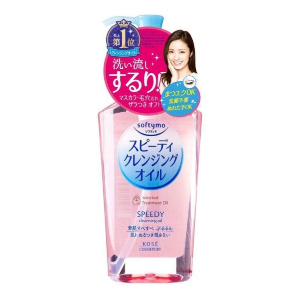 ?現貨!!日本 Kose Softymo 速效卸妝 230ml