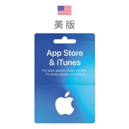 美國iTunes卡100美金【自動發貨】