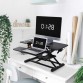 Desk Riser With Extendable Keyboard Tray 站立式手動升降桌