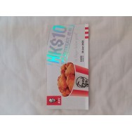 KFC現金券