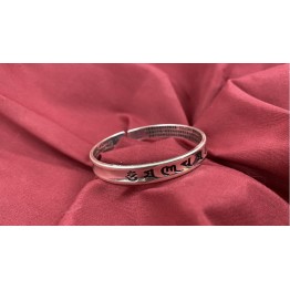 B2112048C 心經黑字手鐲 XinJing Bangle