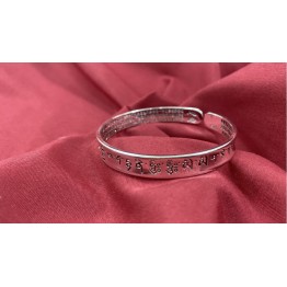 B2112048H 復古手鐲 XinJing Bangle