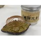 B2112067A 賢人-沉香 盤香 Coil Incense, Agarwood