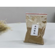 B2112066 澳洲檀粉100克  Incense Powder, Sandalwood 