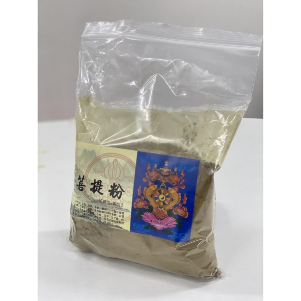 B2112065 菩提粉 (煙供+藥供) Smoke Offering Incense Powder