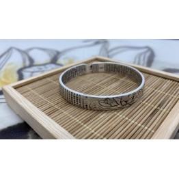 B2112049A 心經手鐲 XinJing Bangle