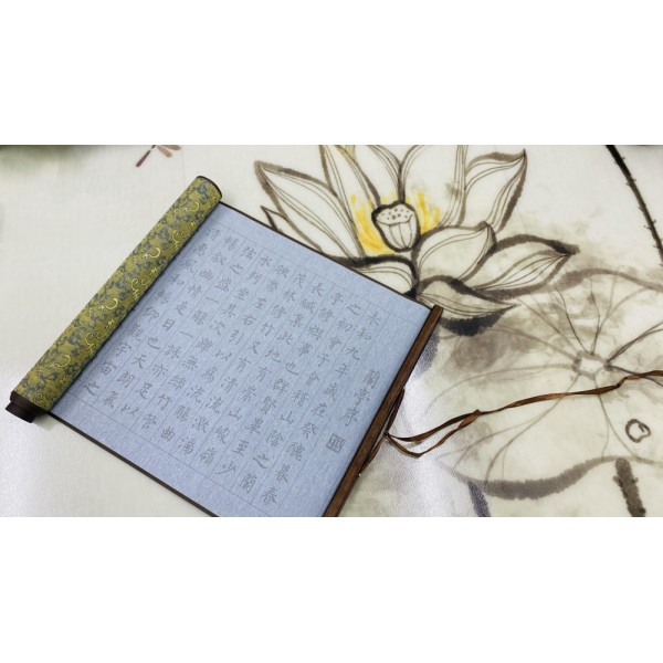 B2203024D 水抄蘭亭集序(卷軸 白色底) Reusable Copybook (XinJing)