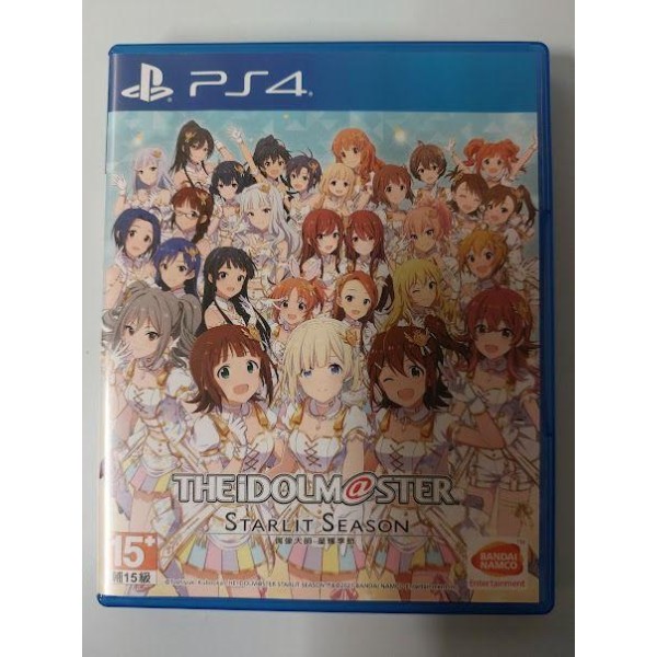 全民造星！由你打造世一女團！PS4 中文版 偶像大師 星耀季節