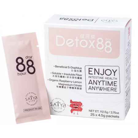 健腸樂Detox88 |純天然|益生菌配方| 25 x 4.5g packets  低至八折 | 原價$ 680
