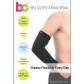 Bio Comfy Elbow Wrap智形能量手臂包