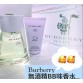 Burberry Baby Touch 無酒精香水 (100ml)  