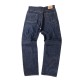 [日本直送]RealBvoice 20周年 牛仔褲 20th anniversary Jeans [Ship directly from Japan] 