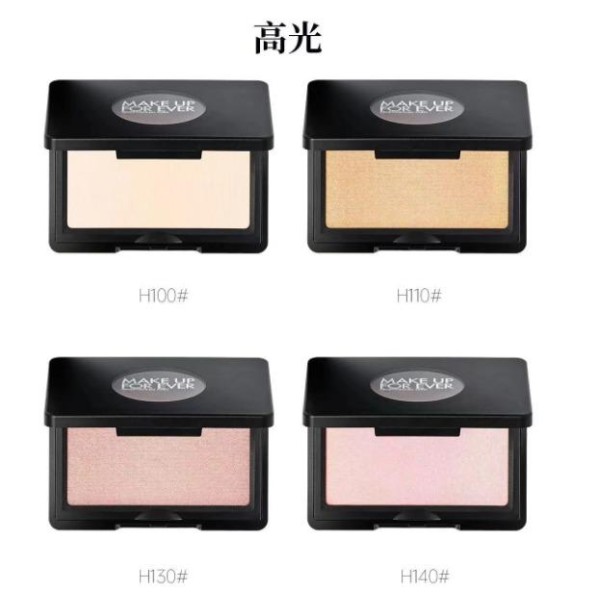 新品makeupforever玫珂菲2023秋冬新版高光#110